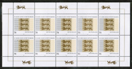 Germany 2002 / Michel 2248 Kb - 50 Years Of Baden-Württemberg, German State, Land - Sheet Of 10 Stamps MNH - Ongebruikt