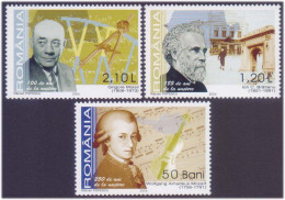 Mozart Member Of Masonic Lodge Zur Wohltätigkeit, Freemasonry, Music Composer, Grigore Moisil Mathematician Romania MNH - Freimaurerei