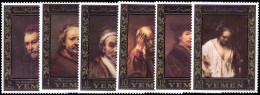 Yemen 1967 AMPHILEX Stamp Exhibition Gold Borders Unmounted Mint. - Yémen