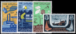 Yemen 1964 Inauguration Of Bagel Spinning And Weaving Factory Unmounted Mint. - Yemen