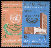Yemen 1965 International Co-operation Year Unmounted Mint. - Yémen