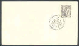 .Yugoslavia, 1962-11-29, Macedonia, Skopje, Republic Day, Special Postmark - Otros & Sin Clasificación