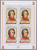 Mozart Member Of Masonic Lodge Zur Wohltätigkeit, Freemasonry, Music Composer, Opera, Musical Instrument Congo Sheet MNH - Vrijmetselarij