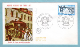 FDC France 1977 - Journée Du Timbre 1977 -  YT 1927 - Paris - 1970-1979