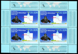 DDR BLOCK KLEINBOGEN Nr 3191 Postfrisch KLEINBG S518F92 - Altri & Non Classificati