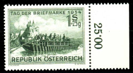 ÖSTERREICH 1954 Nr 1010 Postfrisch ORA X336A6A - Ongebruikt