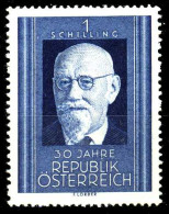 ÖSTERREICH 1948 Nr 927 Postfrisch S870552 - Nuevos