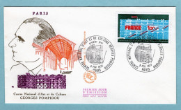 FDC France 1977 - Centre National D'Art Et De Culture Georges Pompidou -YT 1922 - Paris - 1970-1979