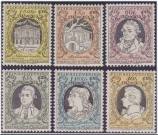 Mozart Member Of Masonic Lodge Zur Wohltätigkeit, Freemasonry, Music Composer, Musical Instrument Czechoslovakia MNH - Massoneria