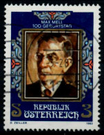 ÖSTERREICH 1982 Nr 1723 Zentrisch Gestempelt X7D23EA - Oblitérés