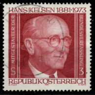 ÖSTERREICH 1981 Nr 1684 Zentrisch Gestempelt X7F32AA - Used Stamps