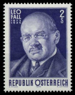 ÖSTERREICH 1975 Nr 1492 Postfrisch X8054AE - Ungebraucht