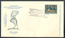 .Yugoslavia, 1962-12-31, Croatia, Mali Losinj, Spearfishing, Underwater Fishing, Special Postmark & Cover - Autres & Non Classés
