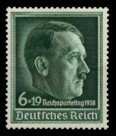 DEUTSCHES REICH 1938 Nr 672x Postfrisch X6DA71E - Neufs