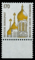 BRD DS SEHENSW Nr 1535 Postfrisch URA X754612 - Unused Stamps