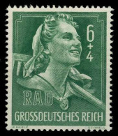 DEUTSCHES REICH 1944 Nr 894 Postfrisch S73D412 - Nuovi