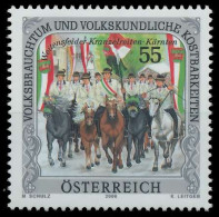 ÖSTERREICH 2006 Nr 2591 Postfrisch X2237A6 - Nuevos