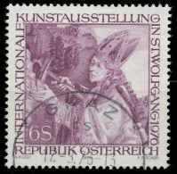 ÖSTERREICH 1976 Nr 1515 Gestempelt X255A5A - Oblitérés