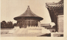 CPA CHINE LE TEMPLE DU SOLEIL PAVILLON CONTENANT LA TABLETTE DU SEIGNEUR DU CIEL - Chine