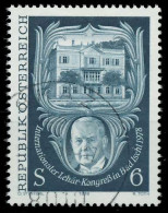 ÖSTERREICH 1978 Nr 1578 Gestempelt X25C4E2 - Usados