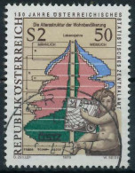 ÖSTERREICH 1979 Nr 1607 Gestempelt X25C60A - Used Stamps