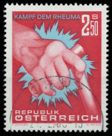 ÖSTERREICH 1980 Nr 1632 Gestempelt X25C6CE - Used Stamps
