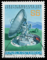 ÖSTERREICH 1980 Nr 1644 Gestempelt X25C72E - Used Stamps