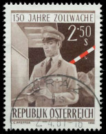 ÖSTERREICH 1980 Nr 1656 Gestempelt X25C772 - Oblitérés