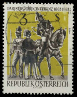 ÖSTERREICH 1963 Nr 1129 Gestempelt X25CB9E - Oblitérés