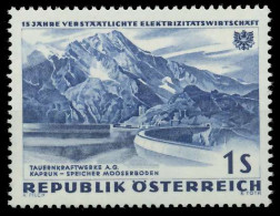 ÖSTERREICH 1962 Nr 1103 Postfrisch X25CBD2 - Unused Stamps