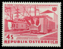 ÖSTERREICH 1962 Nr 1107 Postfrisch X25CBDA - Unused Stamps