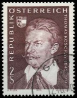 ÖSTERREICH 1970 Nr 1336 Gestempelt X263886 - Used Stamps