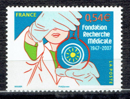 60ème Anniversaire De La Fondation Recherche Médicale - Ongebruikt