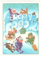 USSR 1987 HAPPY NEW YEAR! KIDS SLEDGES DOG CAT A SKIER BIRD SNOW HRAMOV 4764 POSTAL STATIONERY IMPRINTED STAMP GANZSACHE - Nieuwjaar