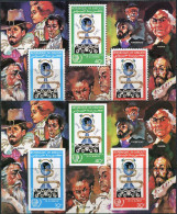 Djibouti 1985. Mi.Bl.#113-AB MNH/Luxe. International Year Of Youth. Globe, Emblems. Composers. (Ts56) - Dschibuti (1977-...)