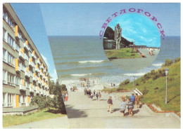 USSR 1988 SVETLOGORSK KALININGRAD BEACH PEOPLE STAIRCASE MONUMENT 5700 POSTAL STATIONERY IMPRINTED STAMP GANZSACHE - 1980-91