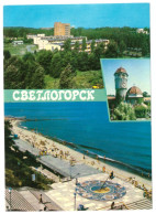 USSR 1987 SVETLOGORSK KALININGRAD BEACH SUN DIAL AMBER BEACH PEOPLE 5251 POSTAL STATIONERY IMPRINTED STAMP GANZSACHE - 1980-91