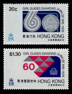 HON-02- HONG KONG - 1976 - MNH - SCOUTS- GIRL GUIDES DIAMOND JUBILEE 1916-1976 - Neufs