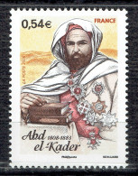 200ème Anniversaire De La Naissance De L'émir Abd El-Kader - Ungebraucht