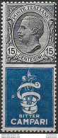 1924-25 Italia Pubblicitari 15c. Campari MNH Sassone N. 1 - Sonstige & Ohne Zuordnung