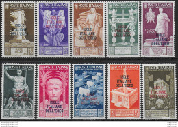 1938 Egeo Augusto 10v. MNH Sassone N. 99/108 - Andere & Zonder Classificatie