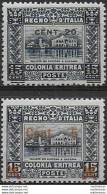 1916 Eritrea Palazzo Governo 2v. Bc MNH Sassone N. 45/46 - Other & Unclassified