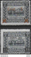 1916 Eritrea Palazzo Governo 2v. Mc MNH Sassone N. 45/46 - Other & Unclassified