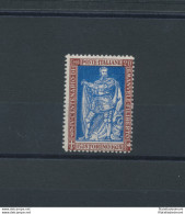 1928 Regno Di Italia, N. 230, Emanuele Filiberto, 20 Cent Bruno Oltremare Dentellato 13 3/4, MNH** - Centratura Normale - Other & Unclassified