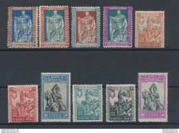 1928 Regno Di Italia, N. 226/238, Emanuele Filiberto, La Serie Di 10 Valori Con Le Dentellature Più Comuni - MNH** - Sonstige & Ohne Zuordnung