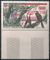 R2452/1839 - CENTRAFRIQUE - 1960 - POSTE AERIENNE - N°4 NEUF** BdF - República Centroafricana