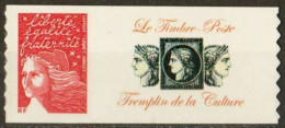FRANCE - 2004 - Personnalisé - N° 3729A ** (cote 10.00) - Luxe - Unused Stamps
