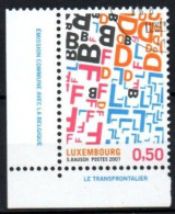 LUXEMBOURG, LUXEMBURG 2007,  MI 1762 , LUXEMBOURG ET SA GRANDE REGION, ESST GESTEMPELT, OBLITÉRÉ - Used Stamps