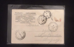C) 1905. RUSSIA. FIRST AIR MAIL ENVELOPE SENT TO URUGUAY. XF - Russie