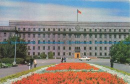 R646290 Irkutsk. House Of Soviets. Planet. 1975 - Monde